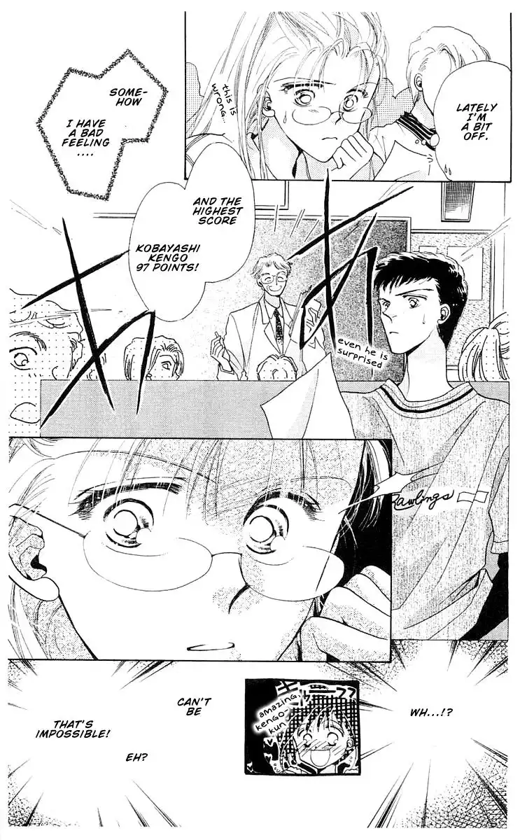 Omake no Kobayashi-kun Chapter 7 23